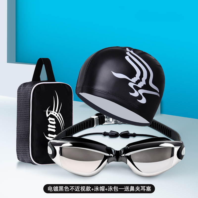 Adult Summer Swimming Goggles  - Aquatic Sports Cap ulasan dan harga