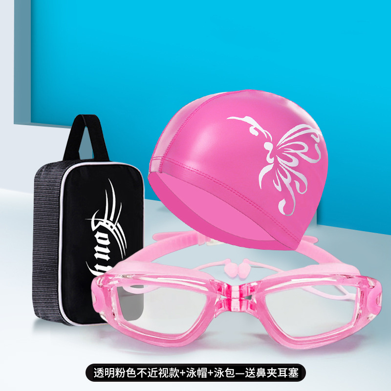 Adult Summer Swimming Goggles  - Aquatic Sports Cap ulasan dan harga